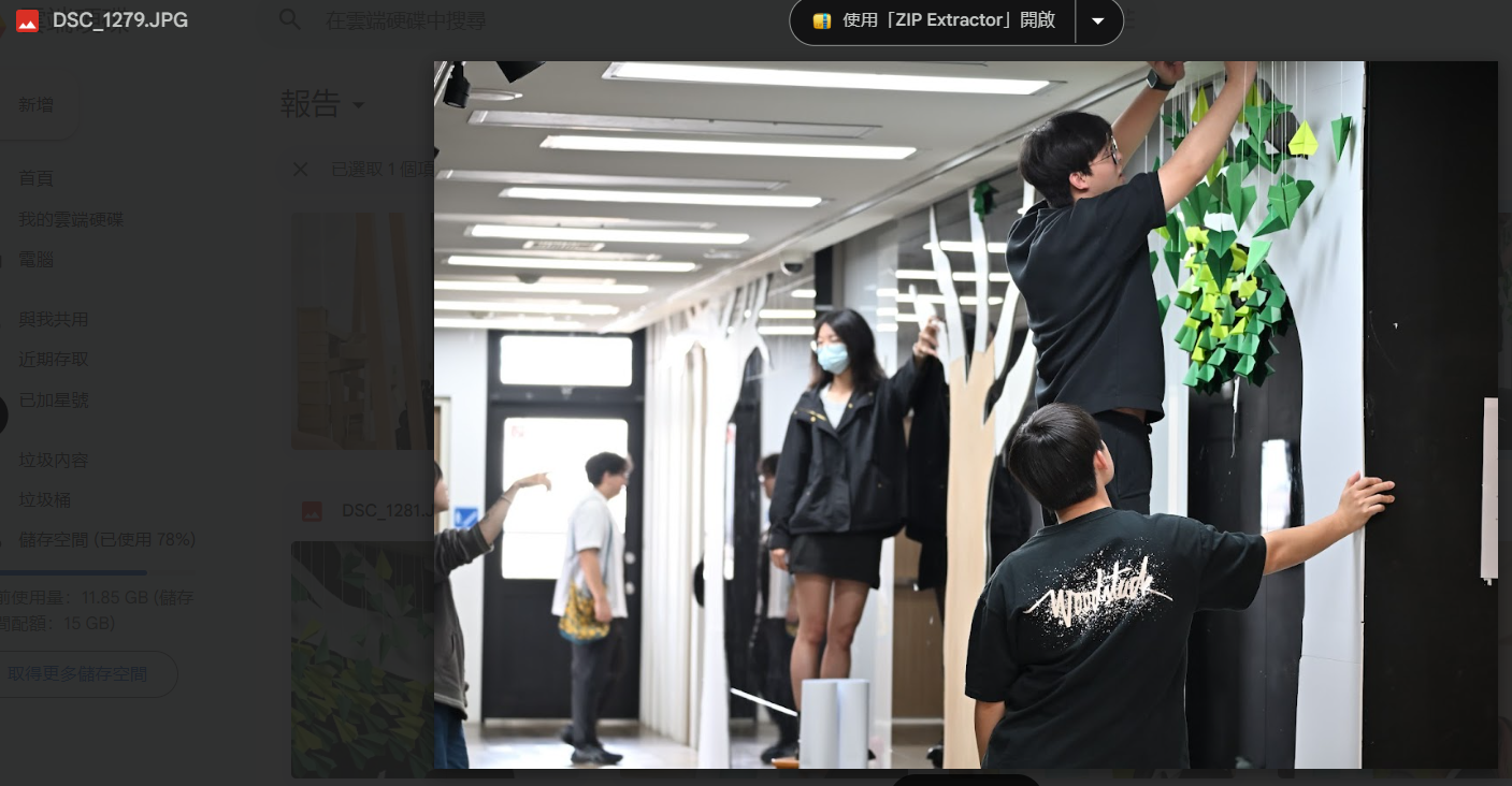 現場佈展 4